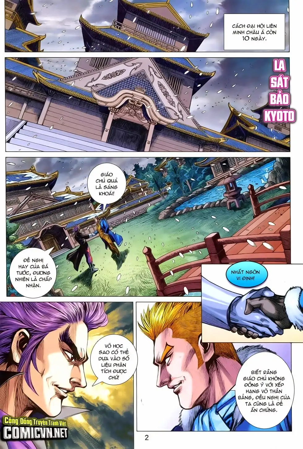 Chapter 1249 - Image 10