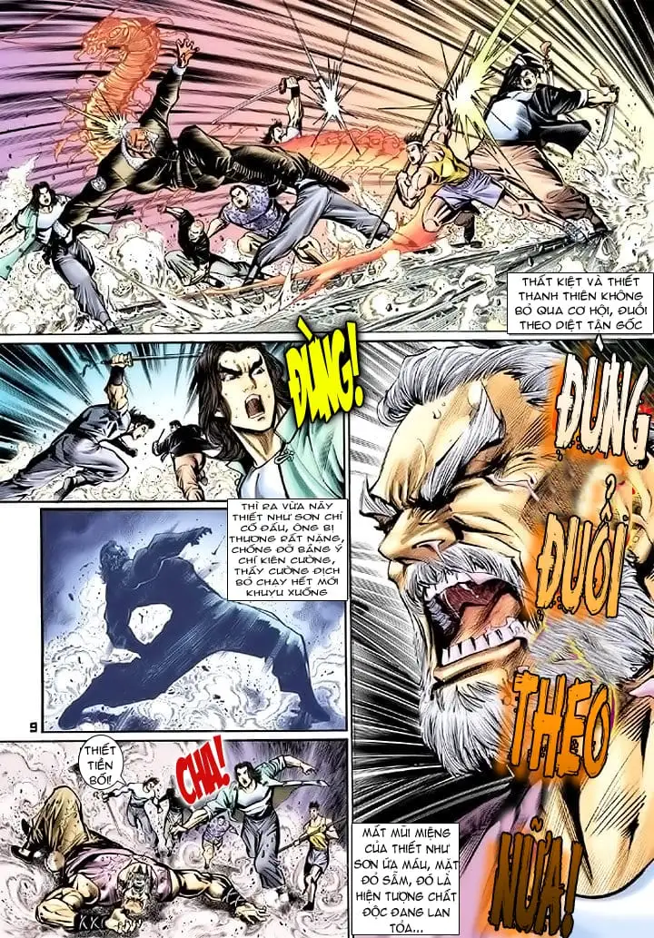 Chapter 125 - Image 2