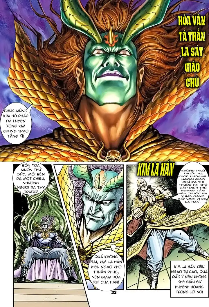 Chapter 125 - Image 15