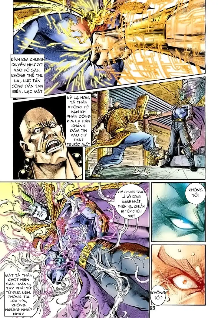 Chapter 125 - Image 18