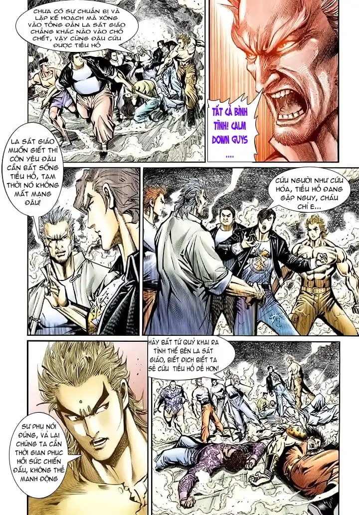 Chapter 125 - Image 4