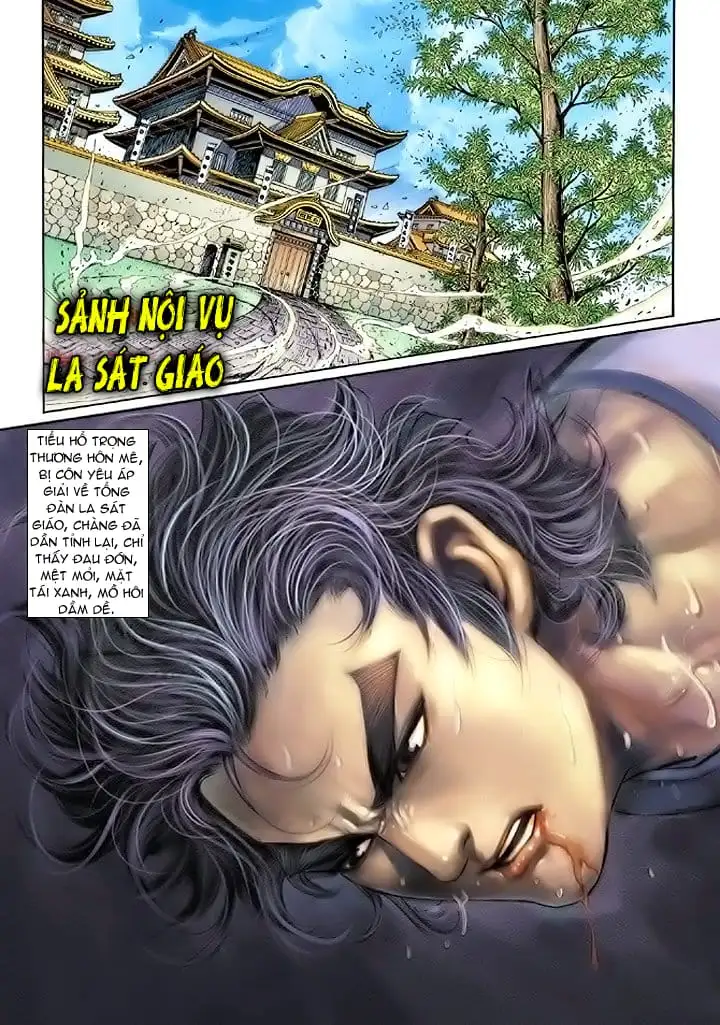 Chapter 125 - Image 6