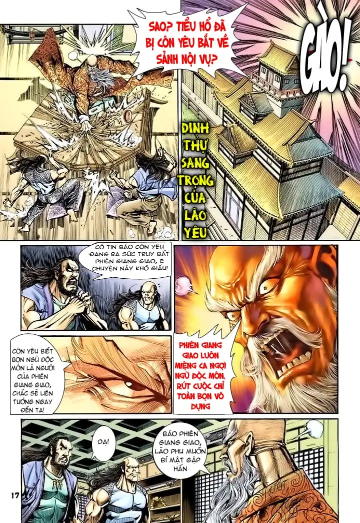 Chapter 125 - Image 10