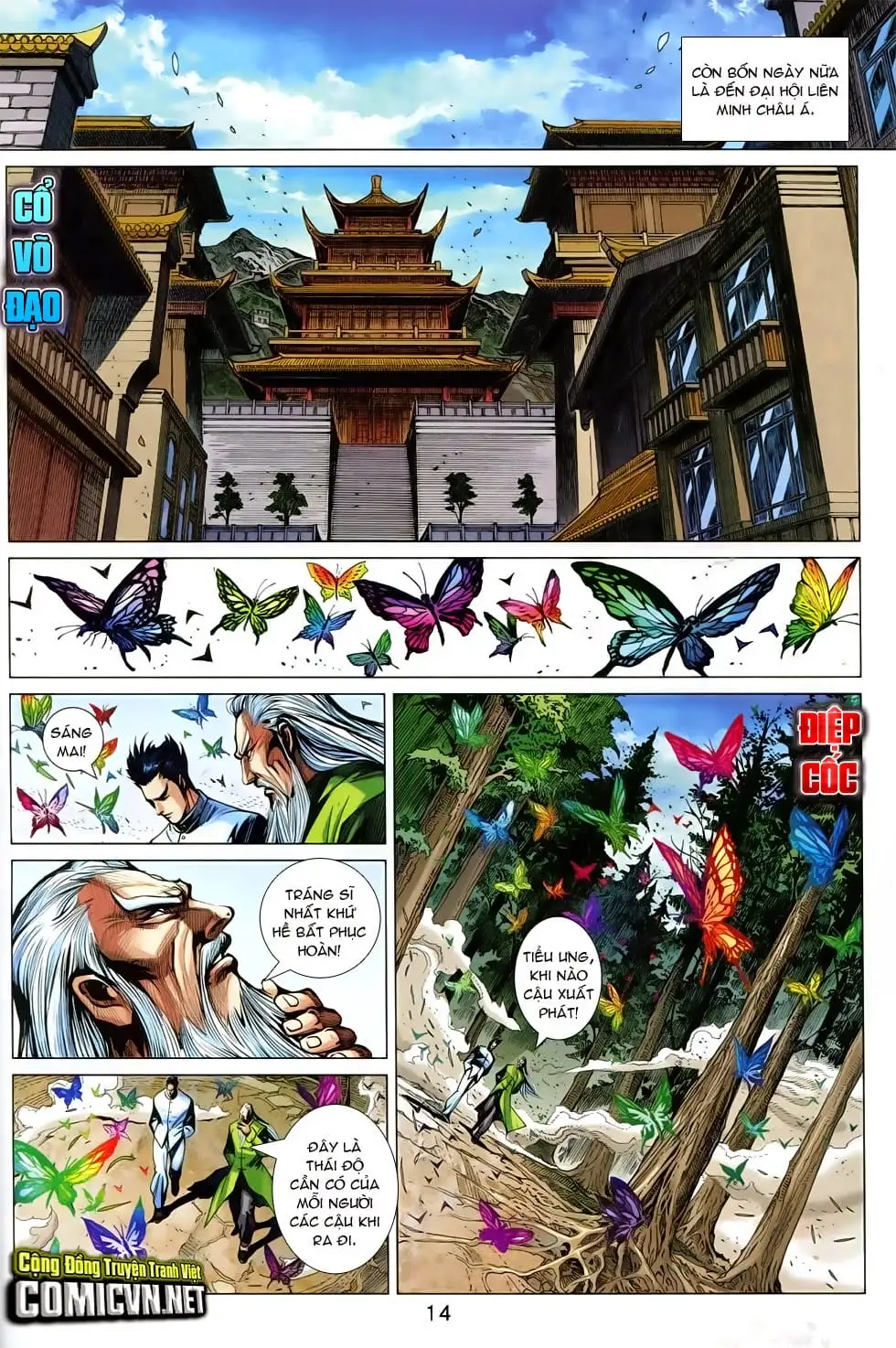 Chapter 1250 - Image 2
