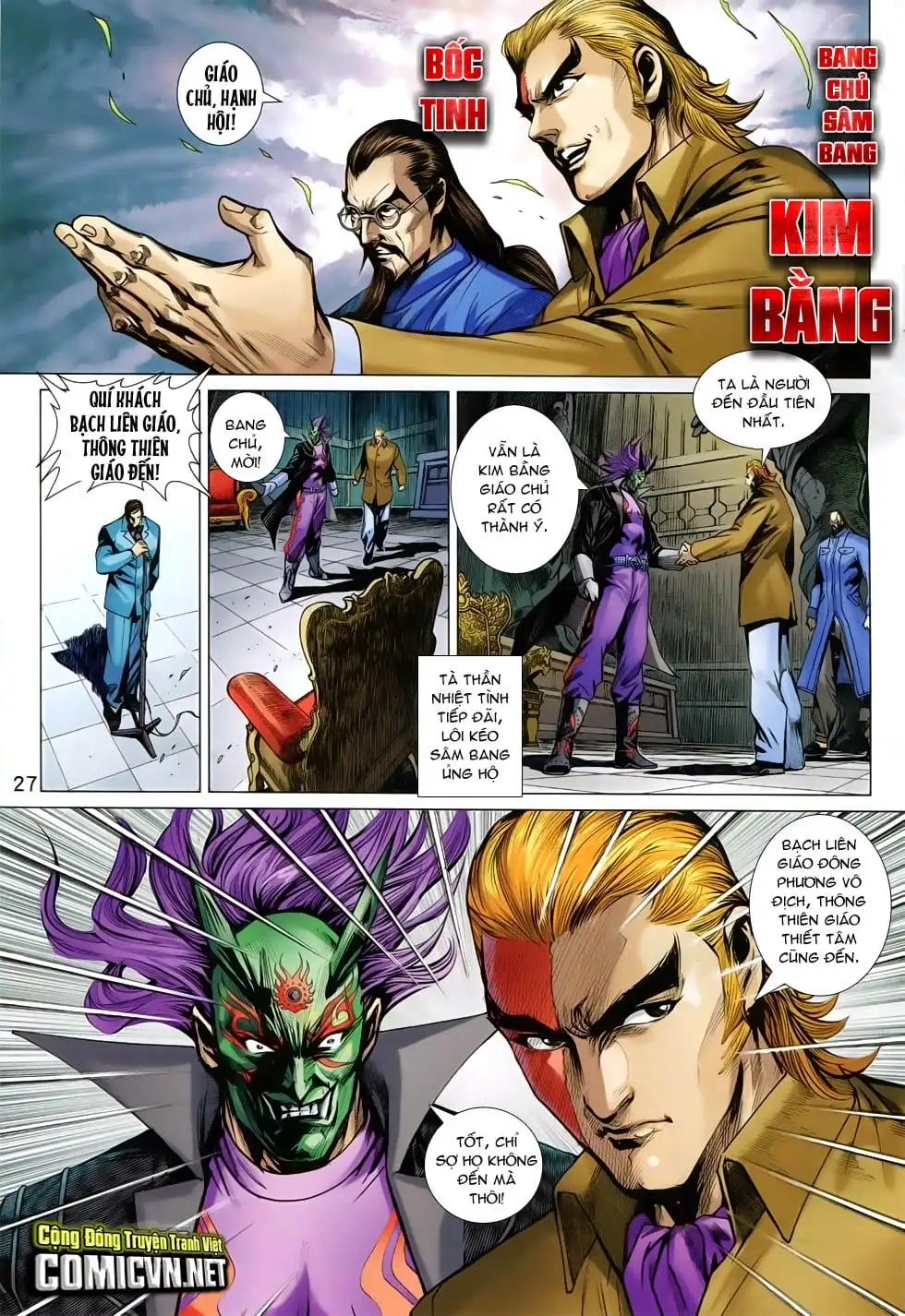 Chapter 1250 - Image 15