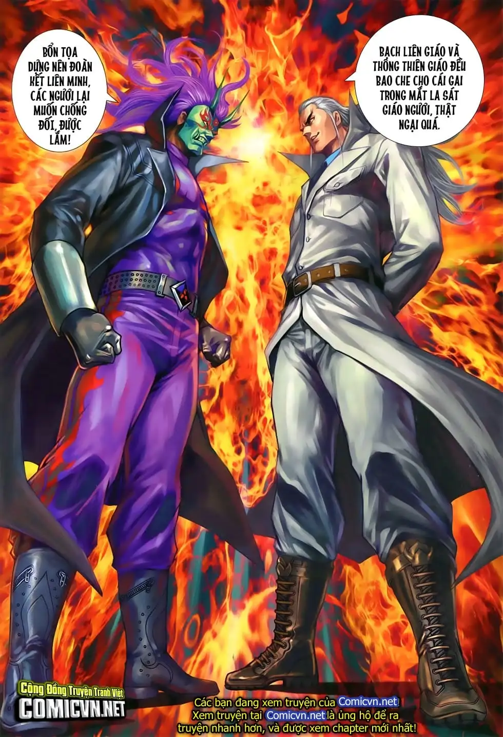 Chapter 1250 - Image 19