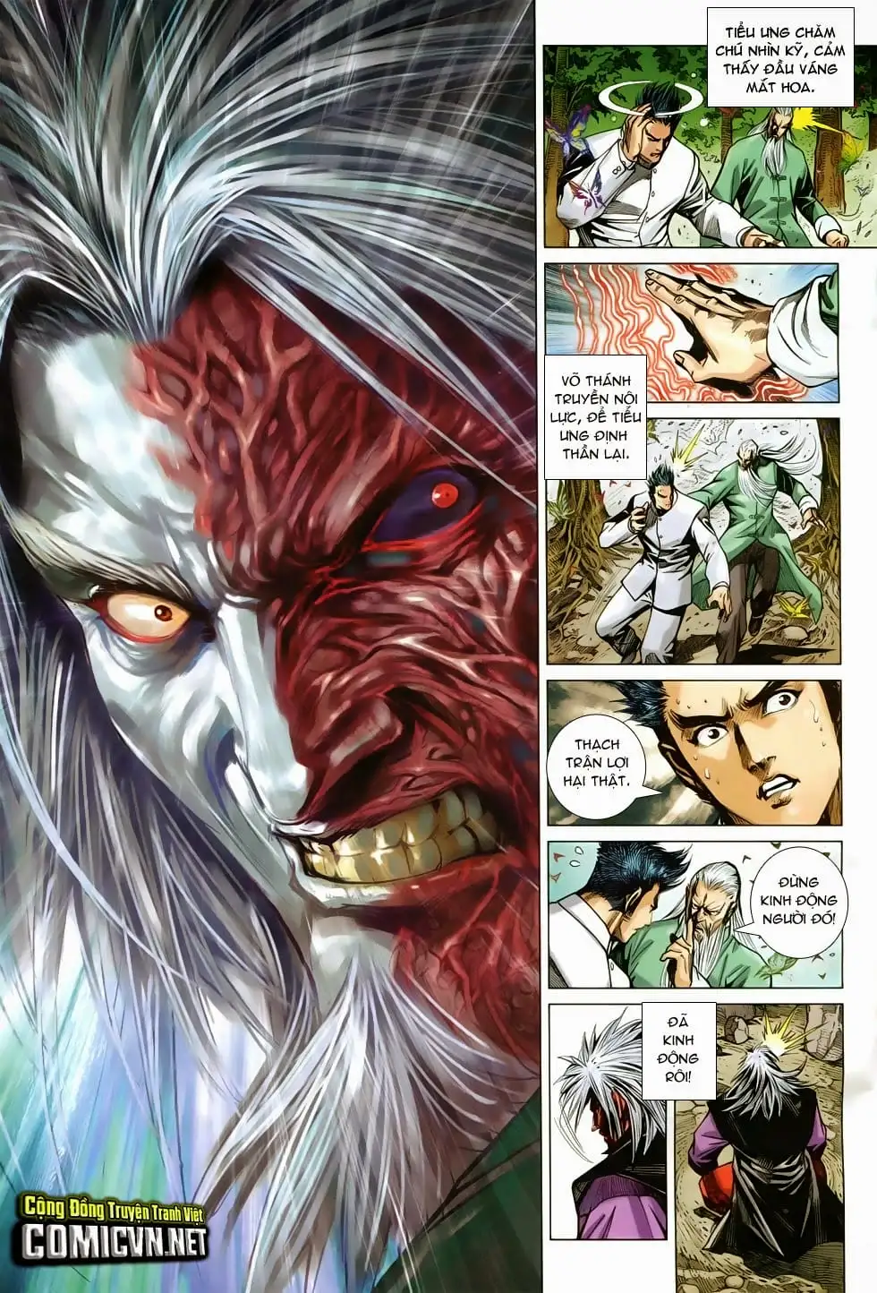 Chapter 1250 - Image 5