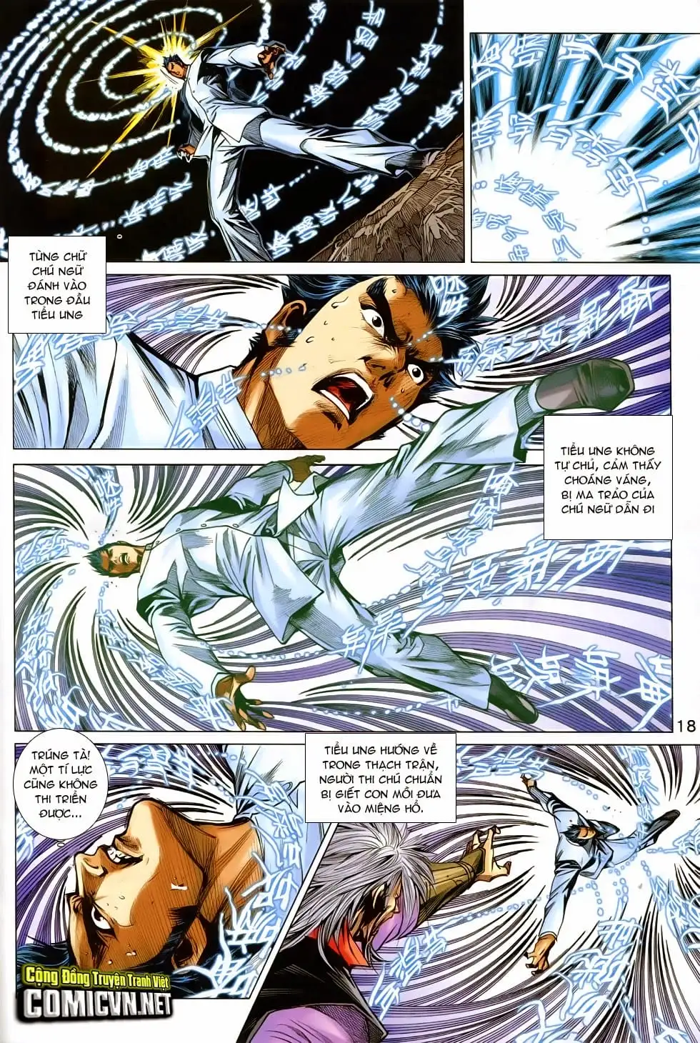Chapter 1250 - Image 6
