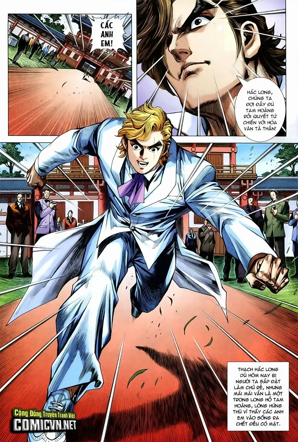 Chapter 1251 - Image 20