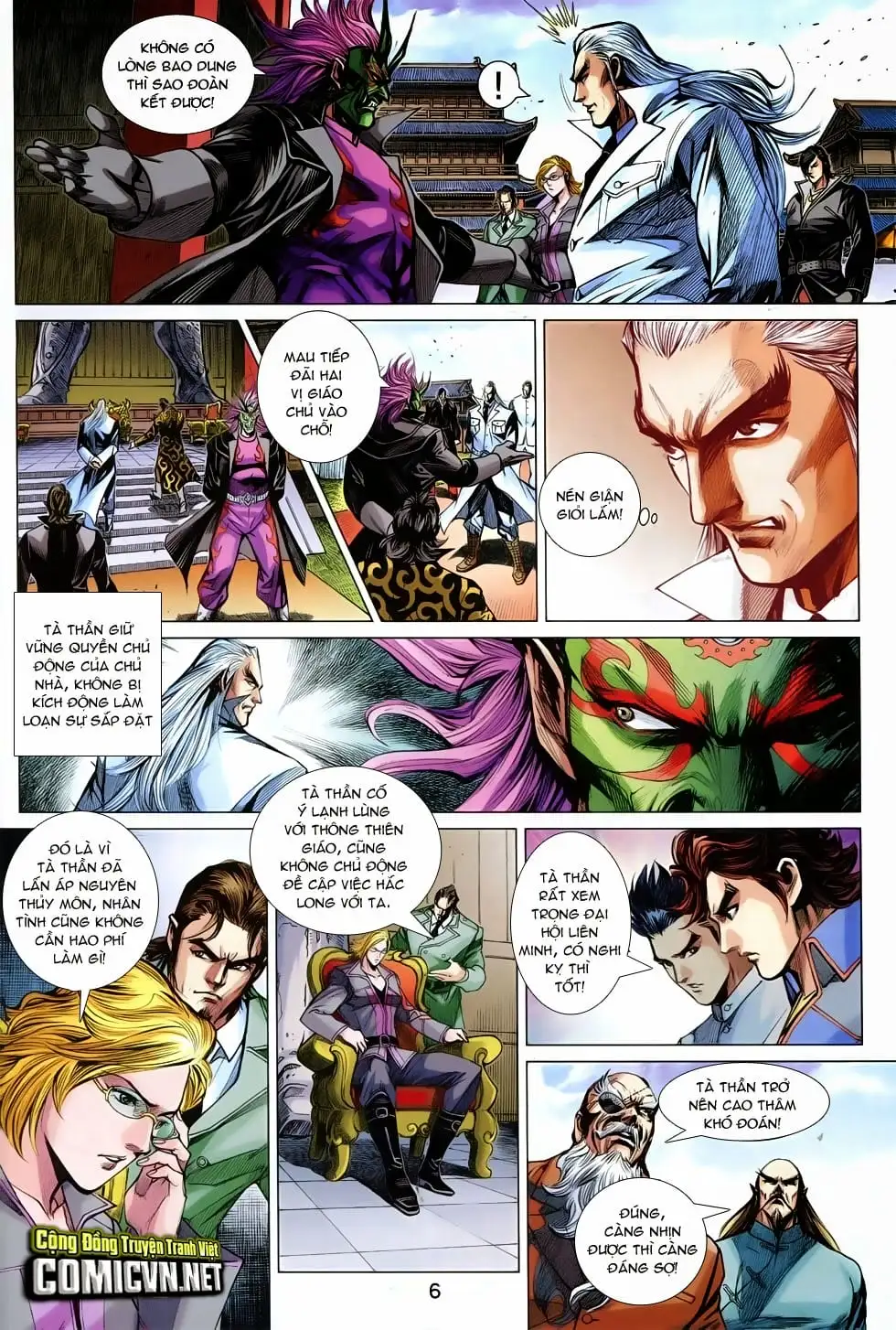Chapter 1251 - Image 5
