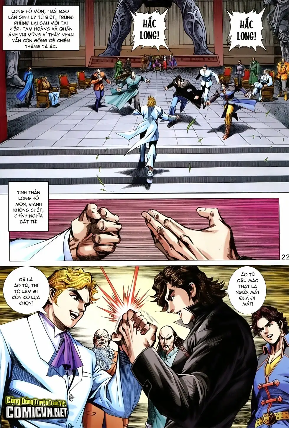 Chapter 1252 - Image 1