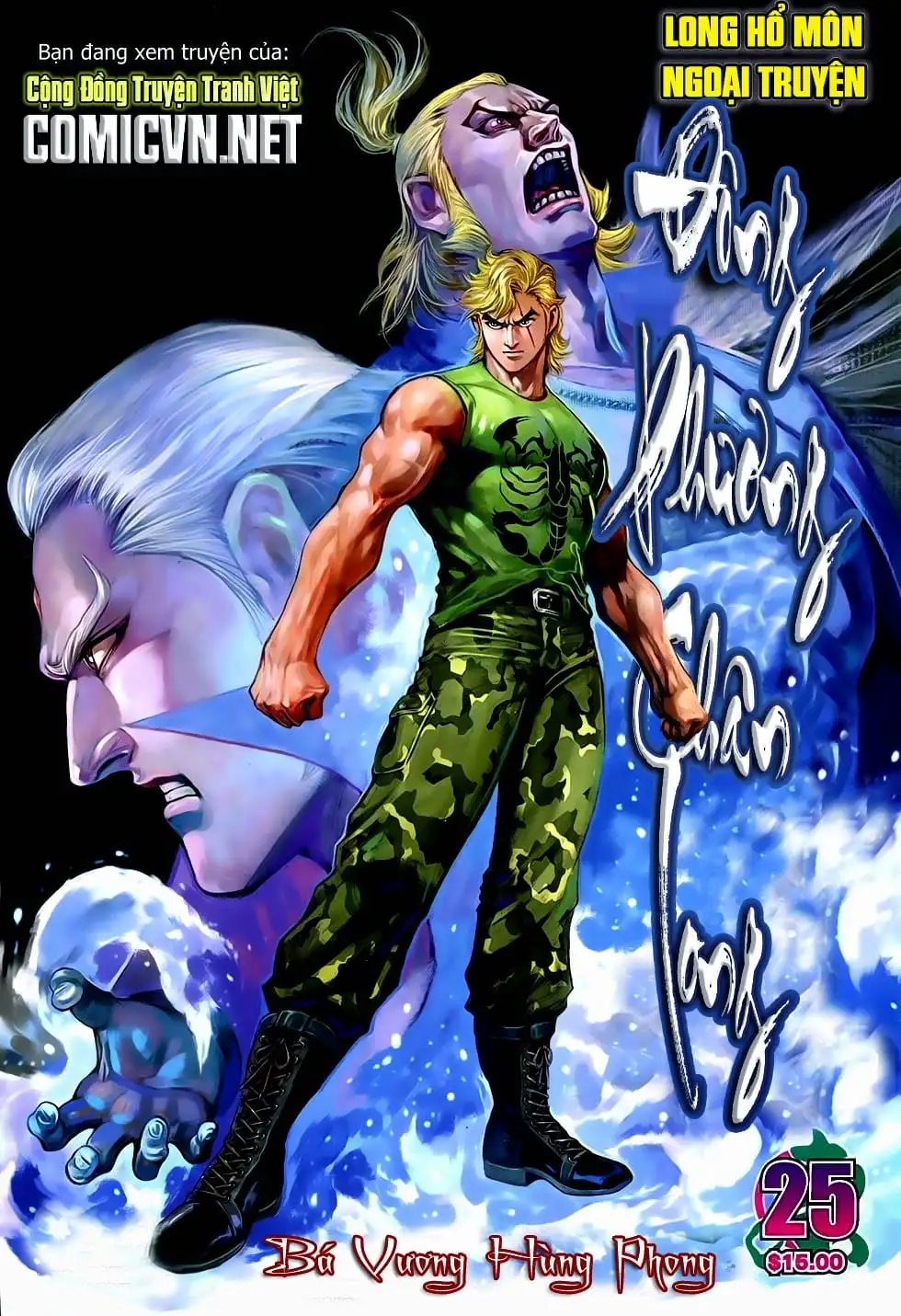 Chapter 1252 - Image 11