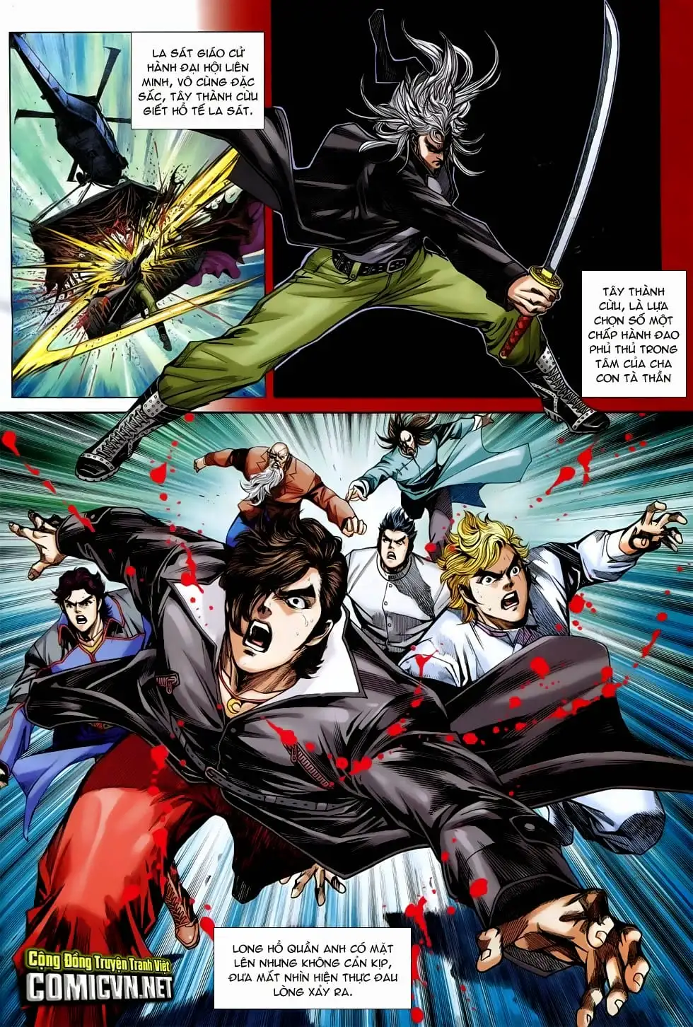 Chapter 1252 - Image 15