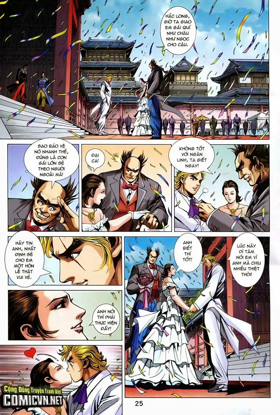 Chapter 1252 - Image 4