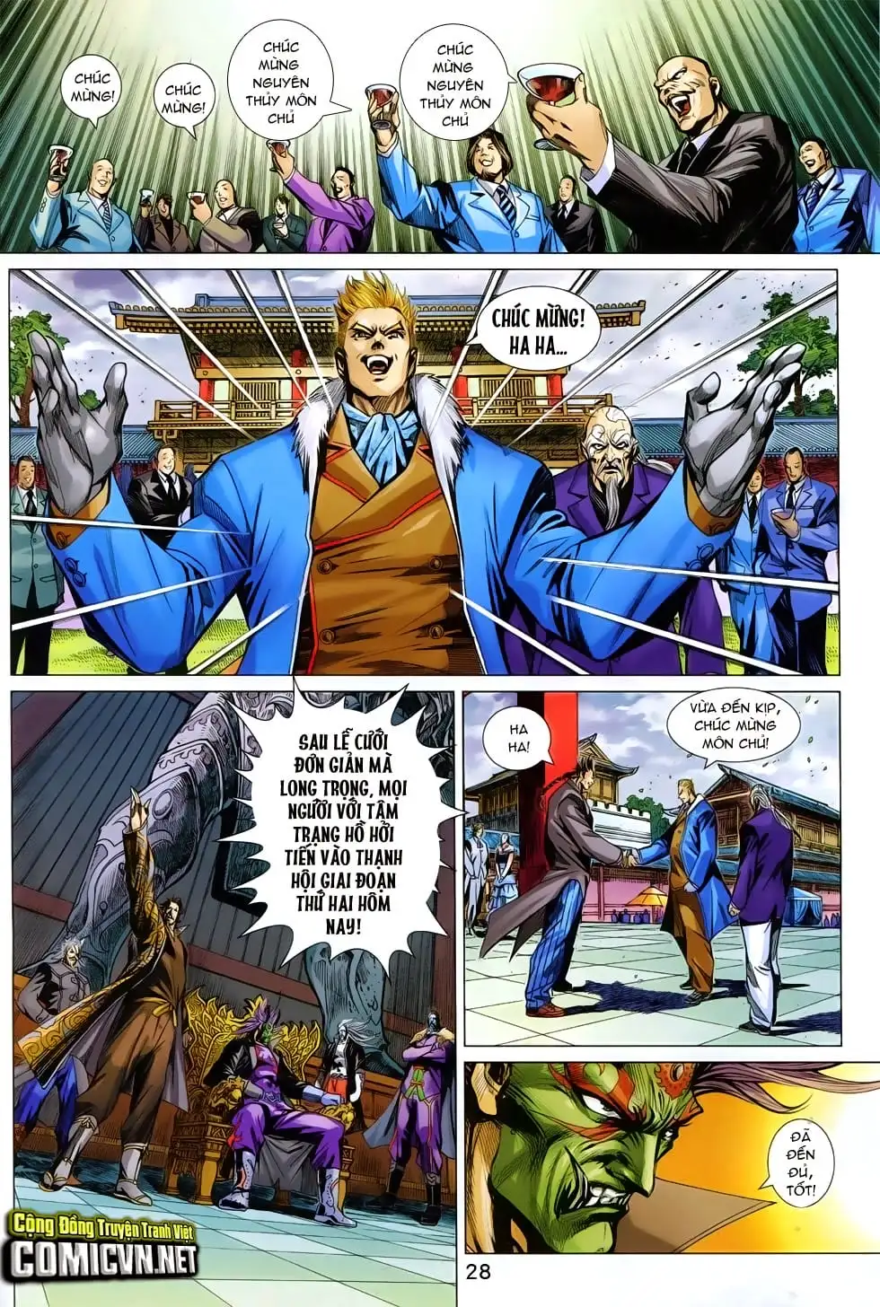 Chapter 1252 - Image 7