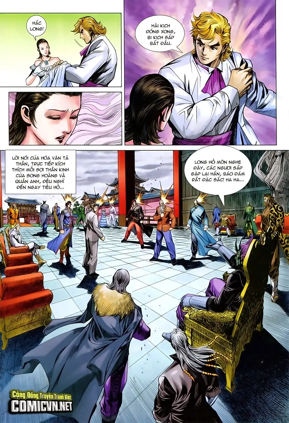 Chapter 1252 - Image 8