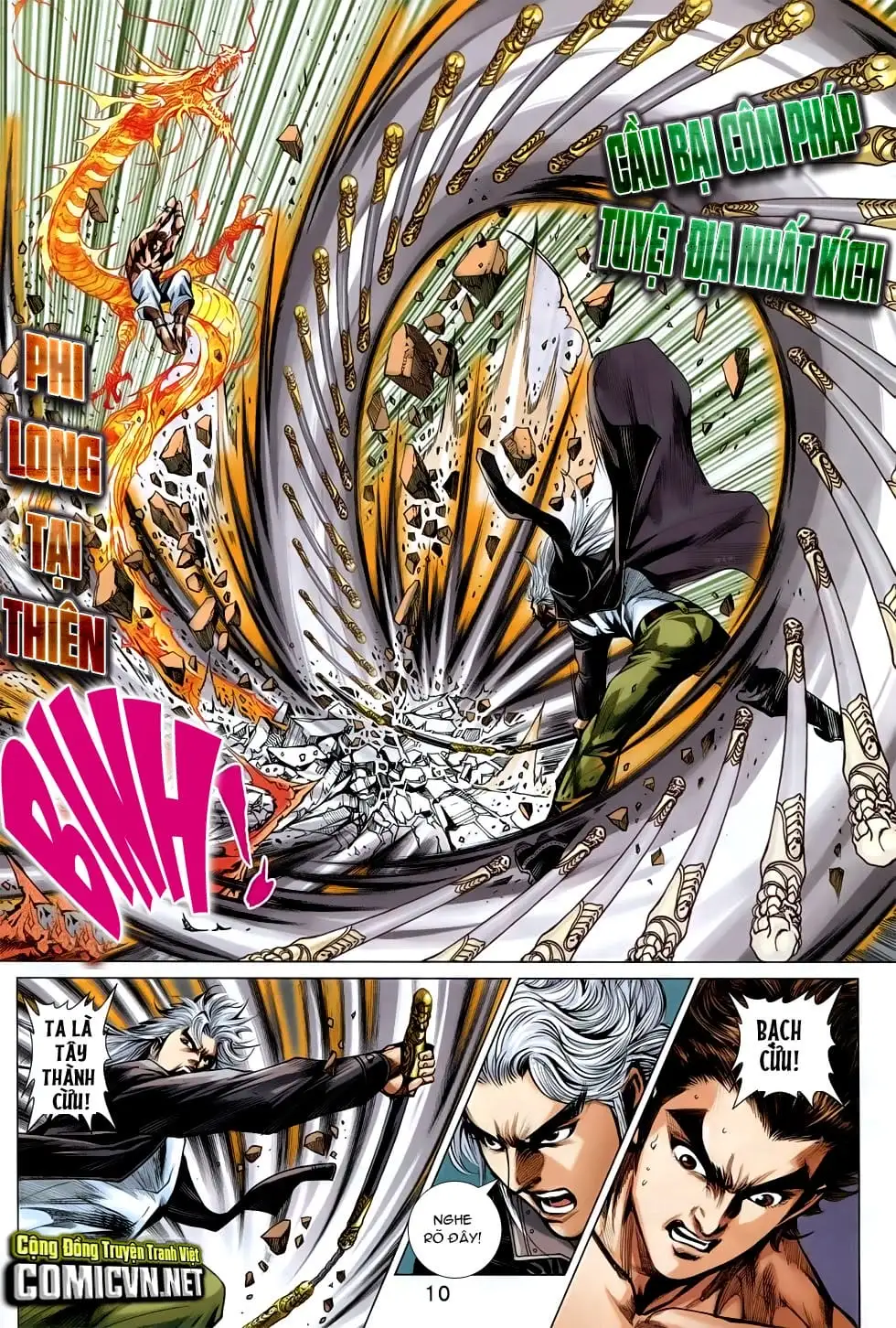 Chapter 1253 - Image 1