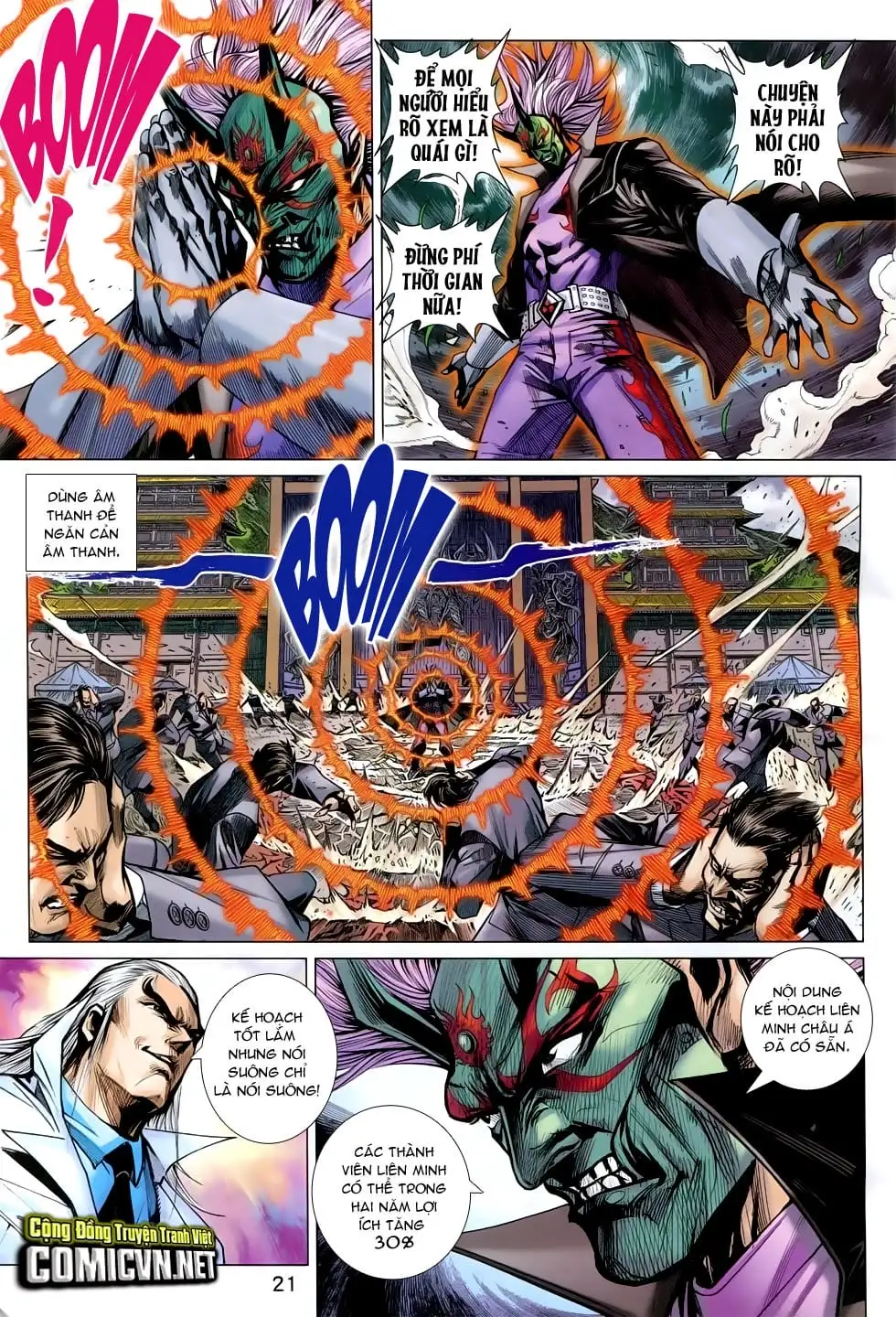 Chapter 1253 - Image 11