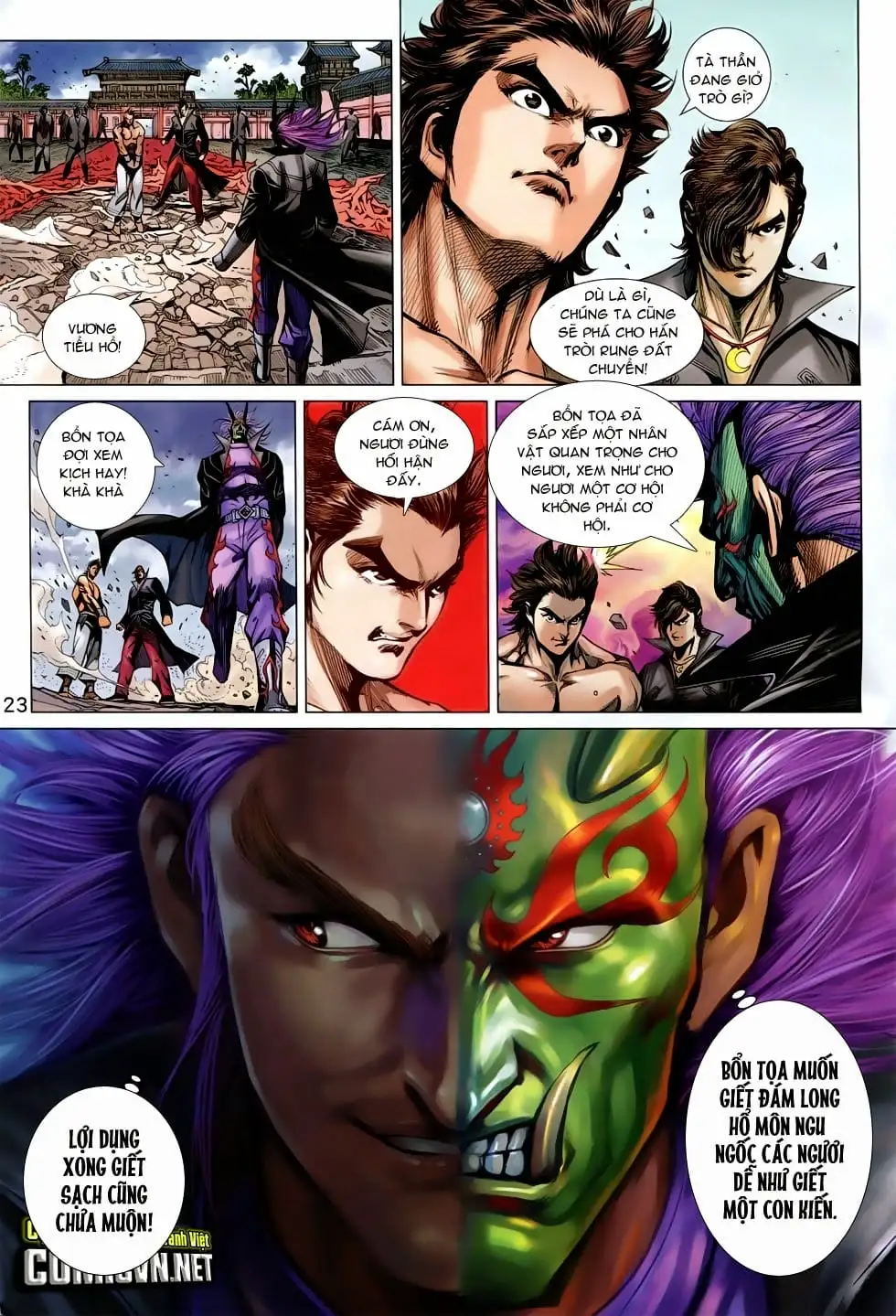 Chapter 1253 - Image 13