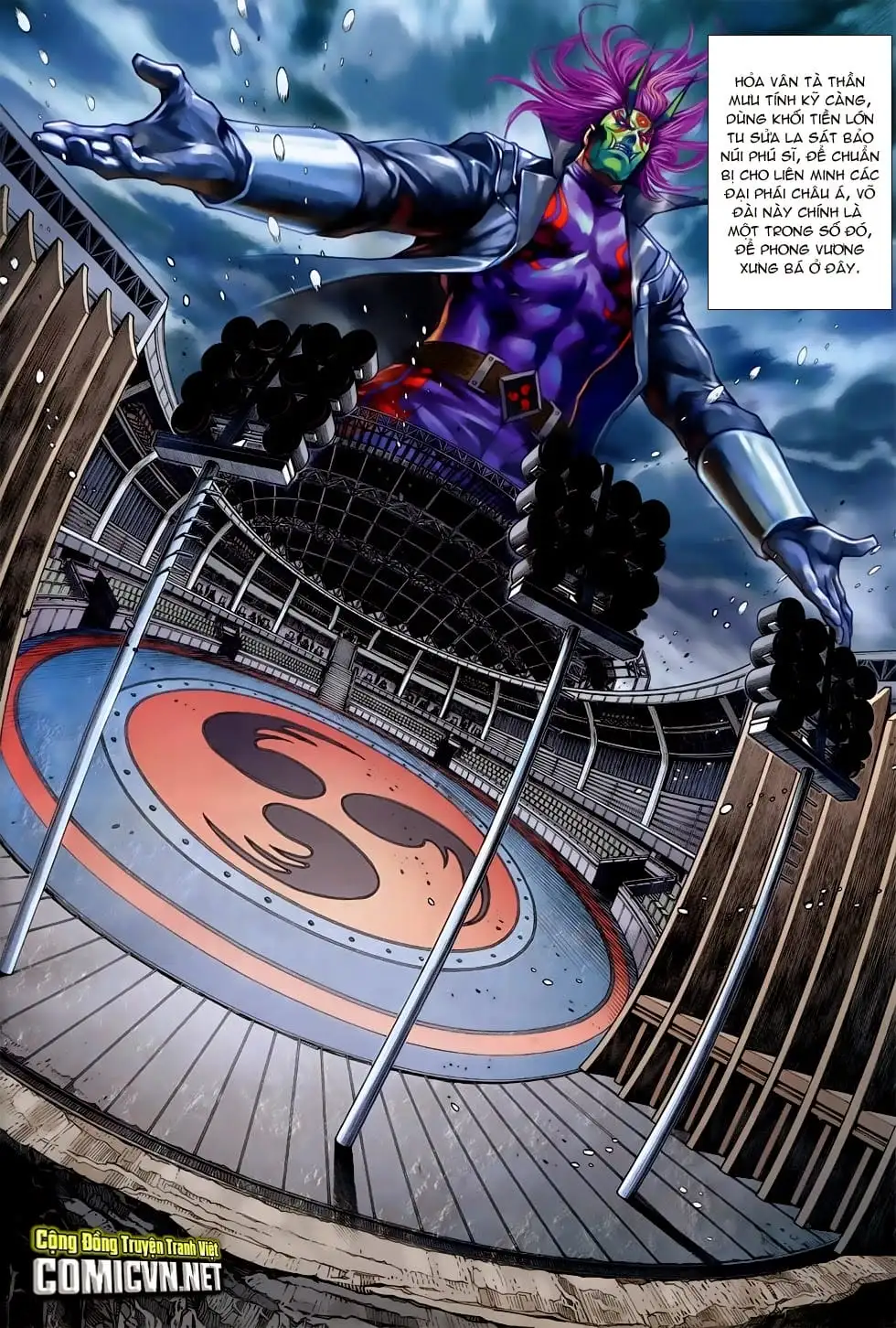 Chapter 1253 - Image 18