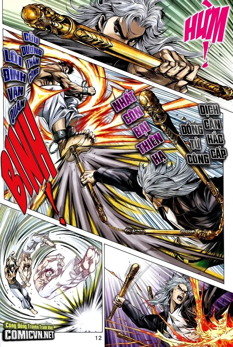 Chapter 1253 - Image 3