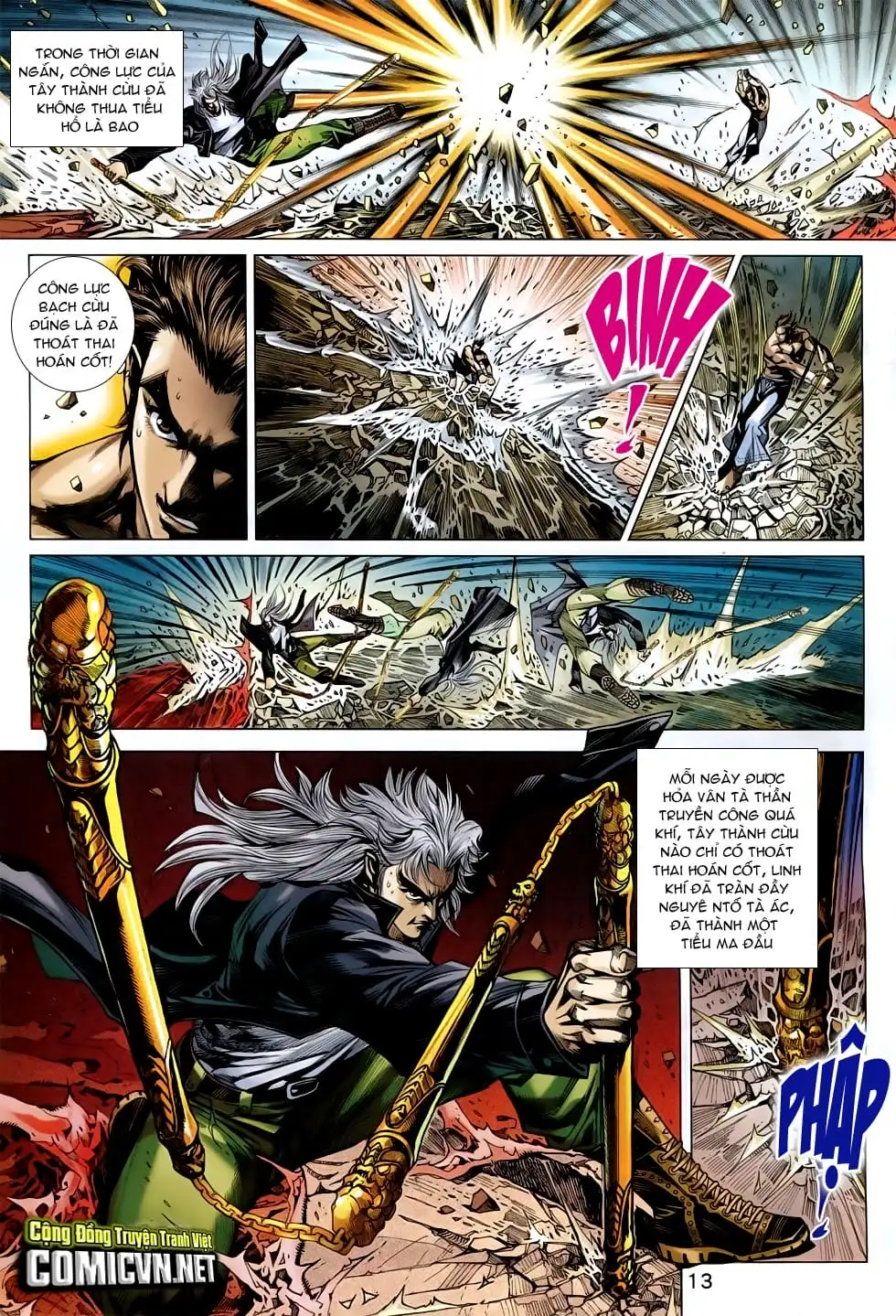 Chapter 1253 - Image 4