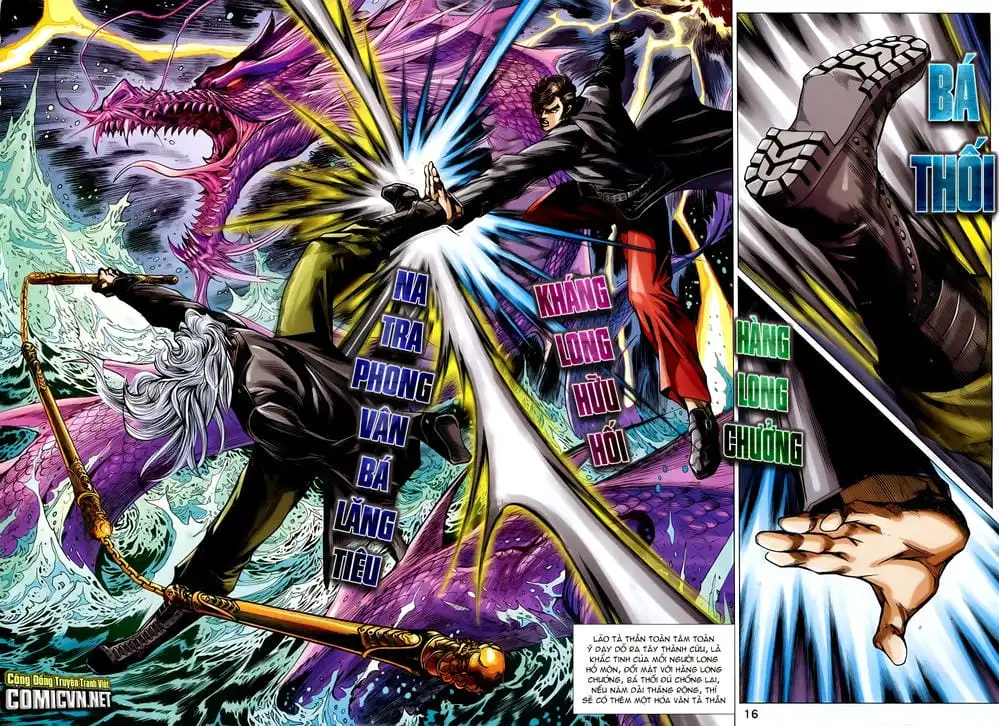 Chapter 1253 - Image 7