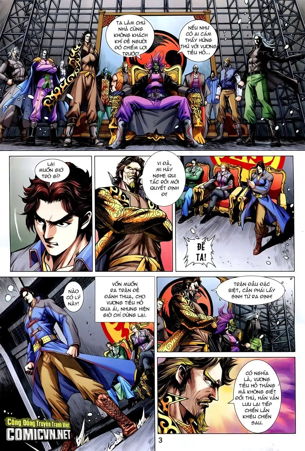 Chapter 1254 - Image 4