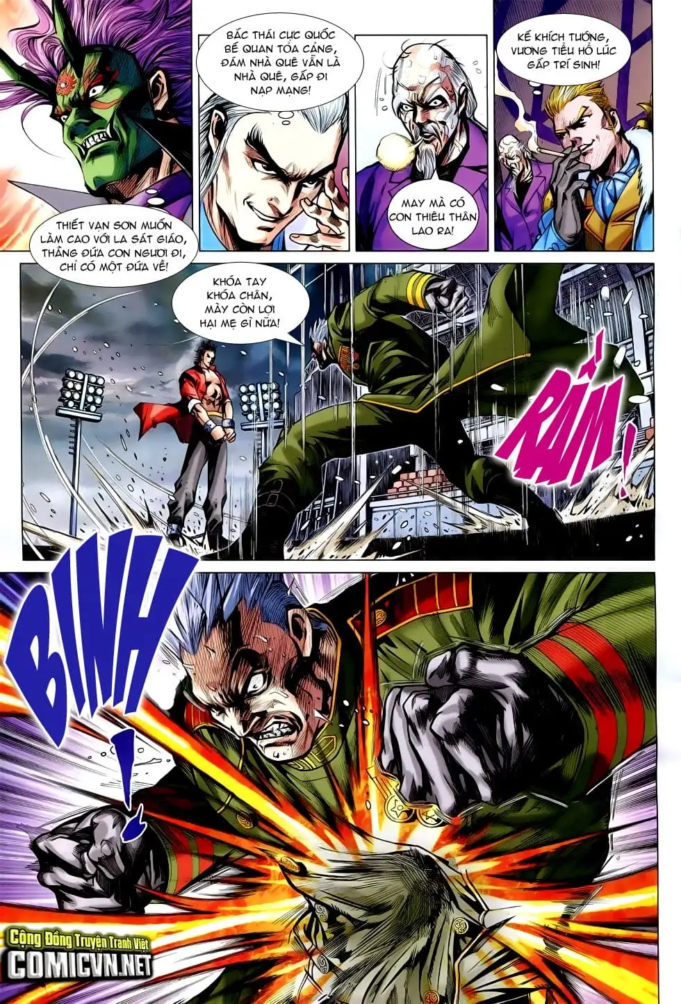 Chapter 1254 - Image 6