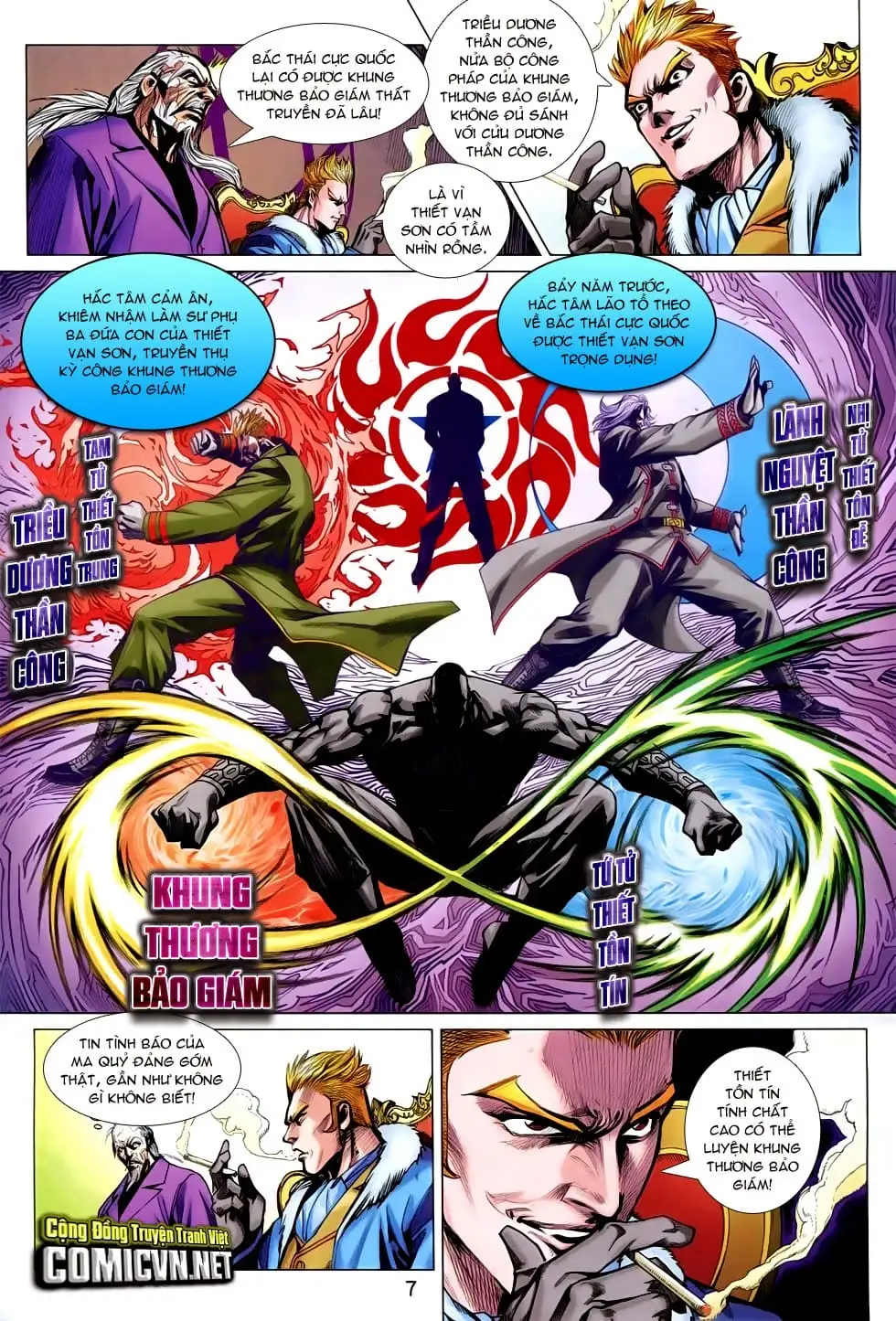 Chapter 1254 - Image 8