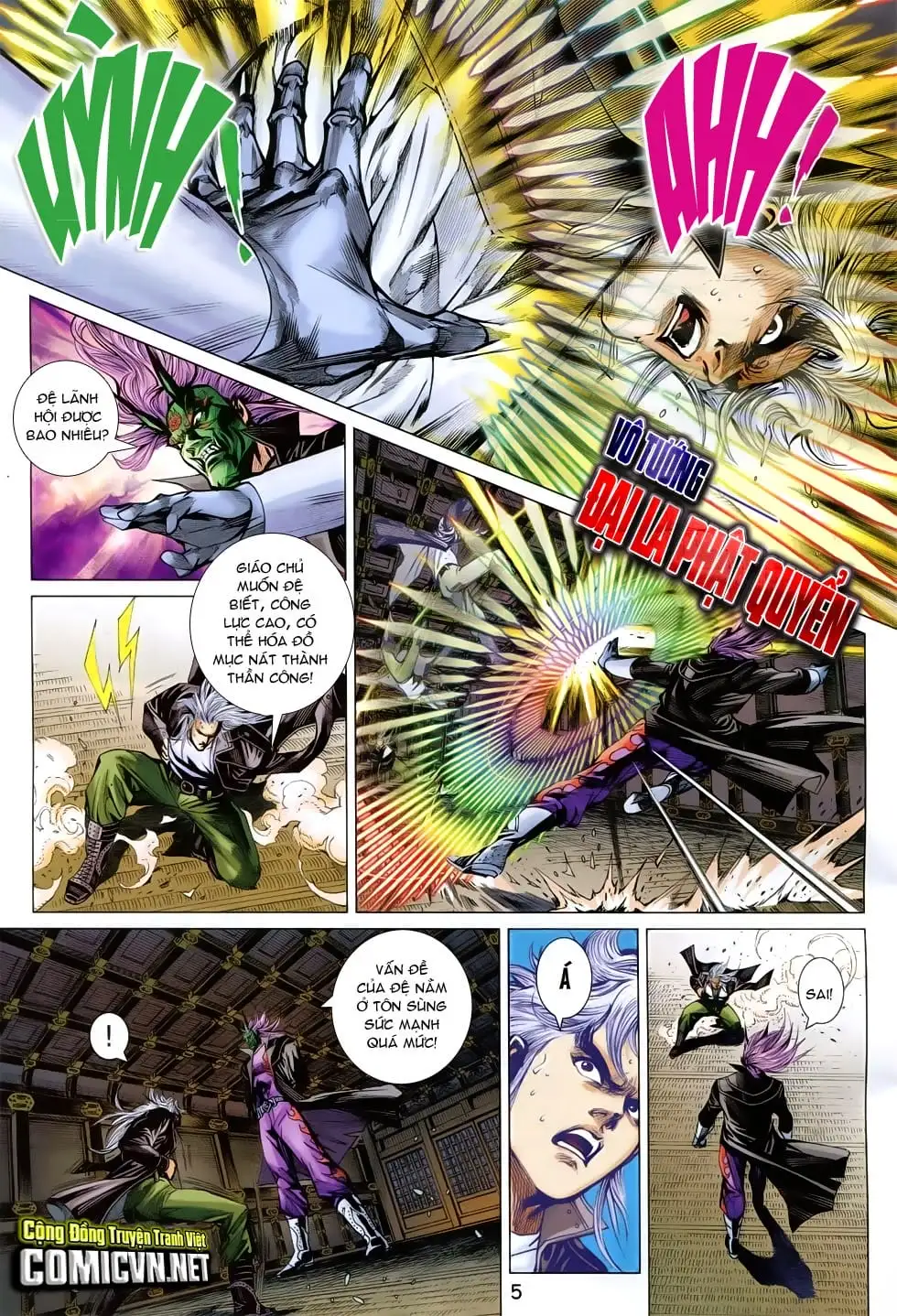 Chapter 1255 - Image 16
