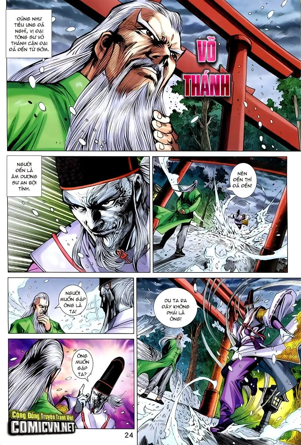 Chapter 1255 - Image 4