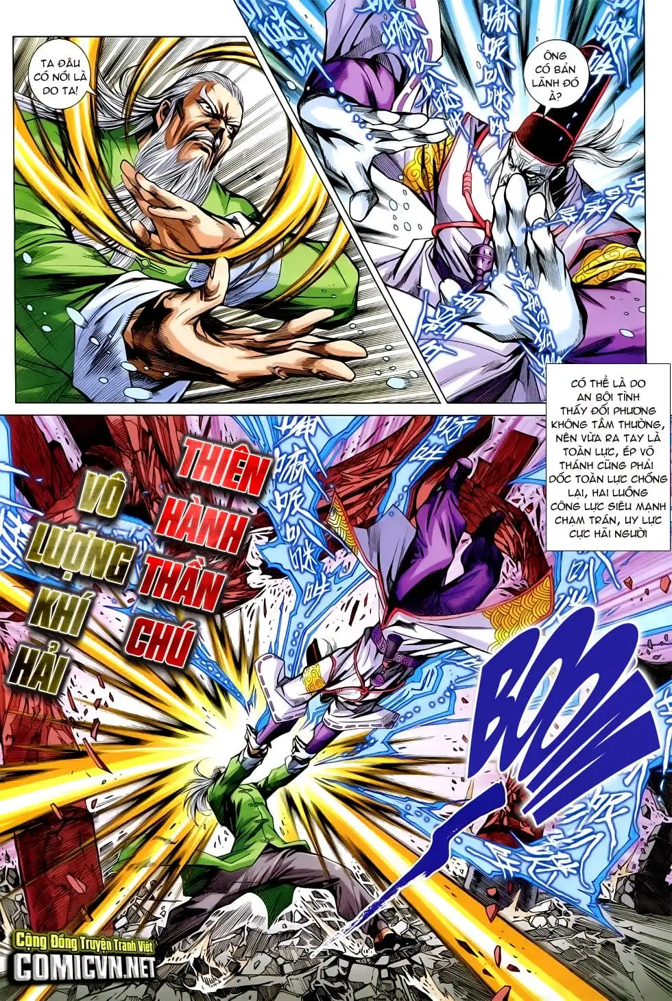 Chapter 1255 - Image 6