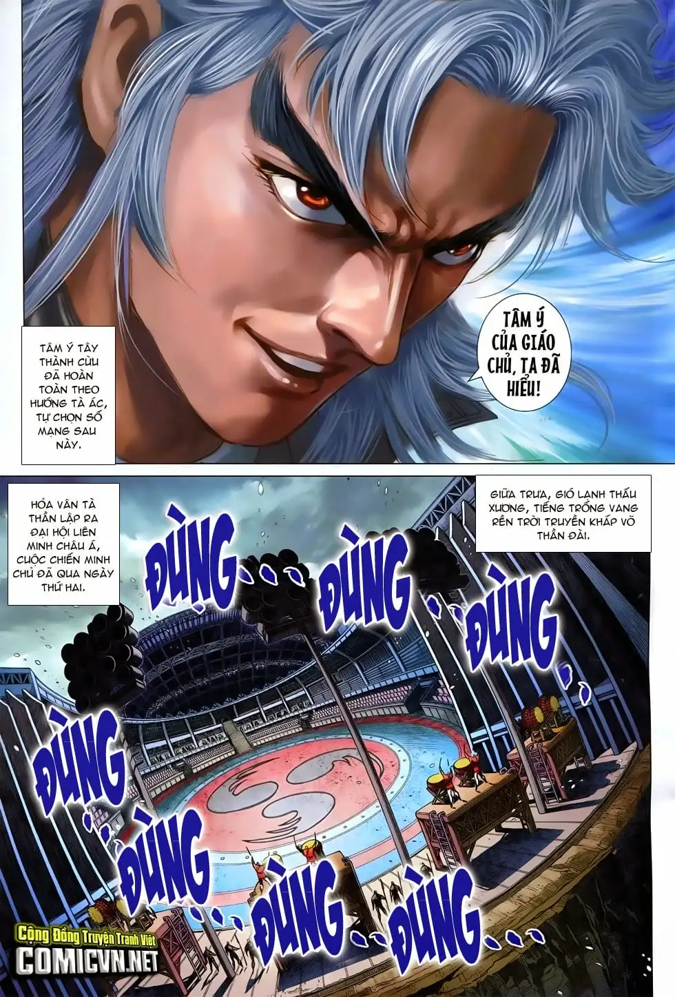 Chapter 1256 - Image 2