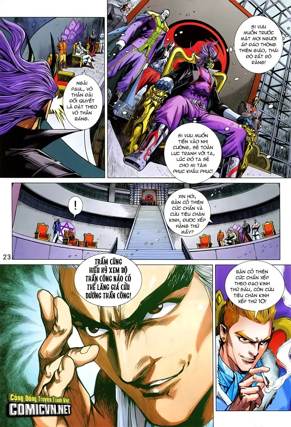 Chapter 1256 - Image 14