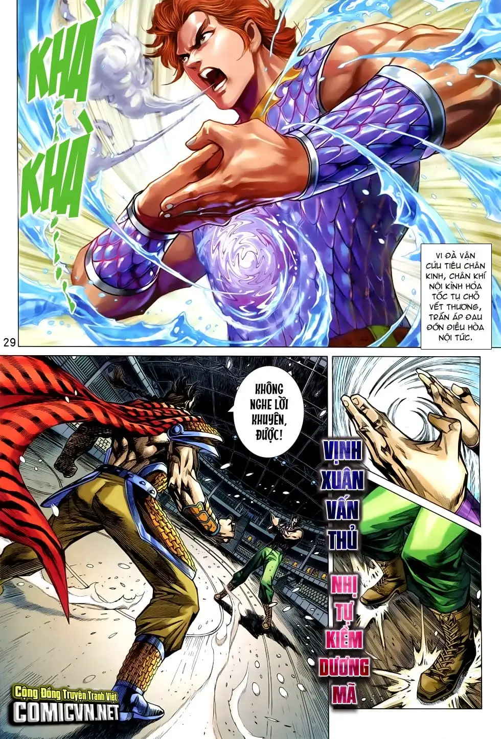 Chapter 1256 - Image 20