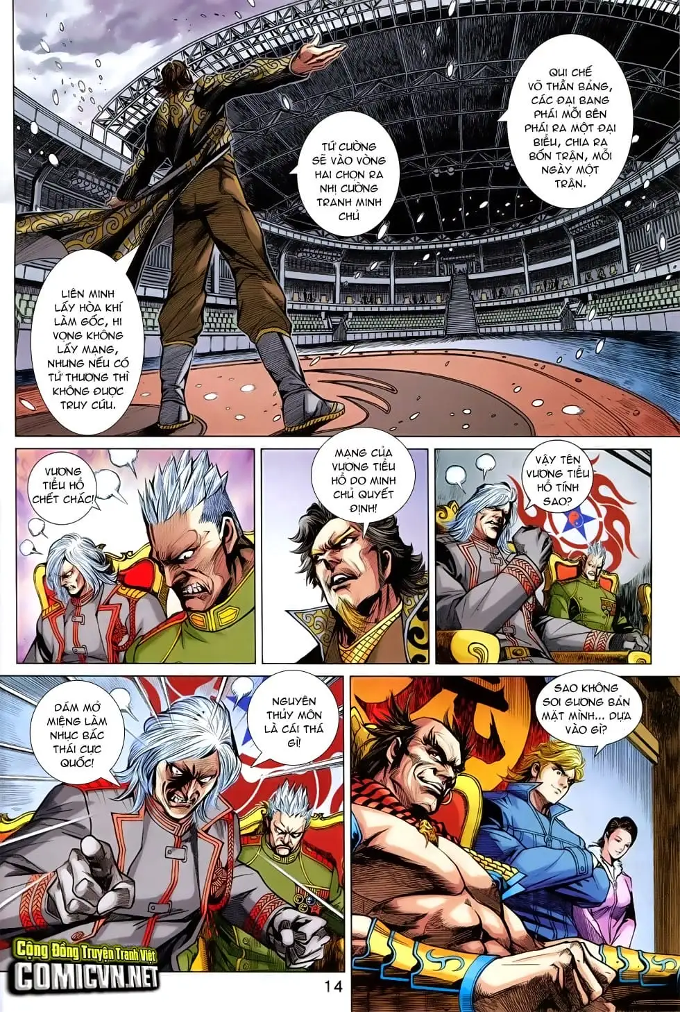 Chapter 1256 - Image 5