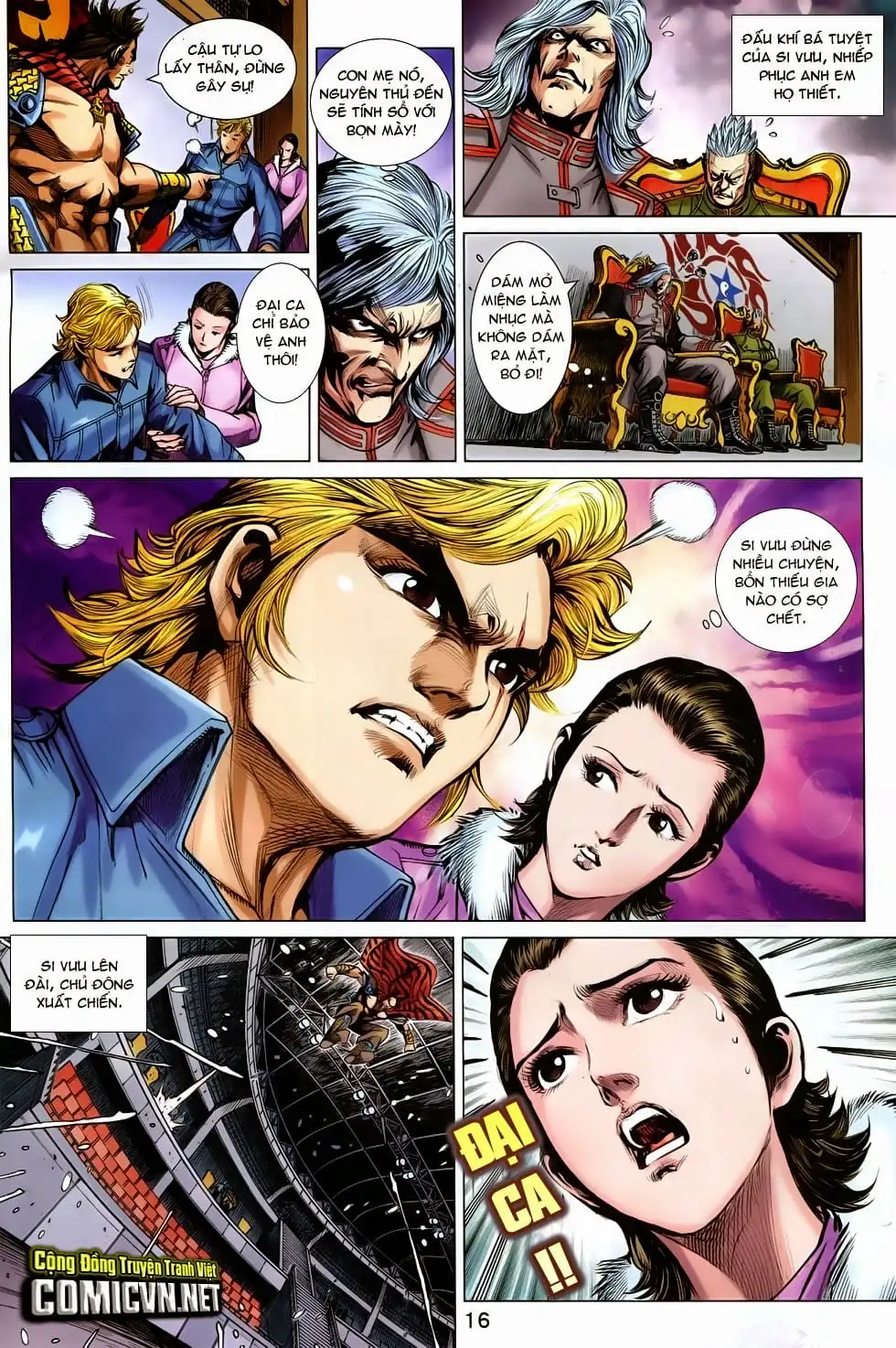 Chapter 1256 - Image 7