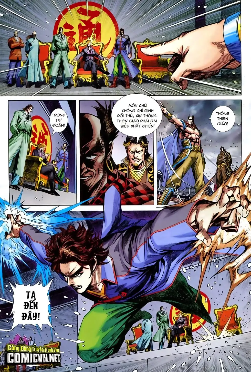 Chapter 1256 - Image 10