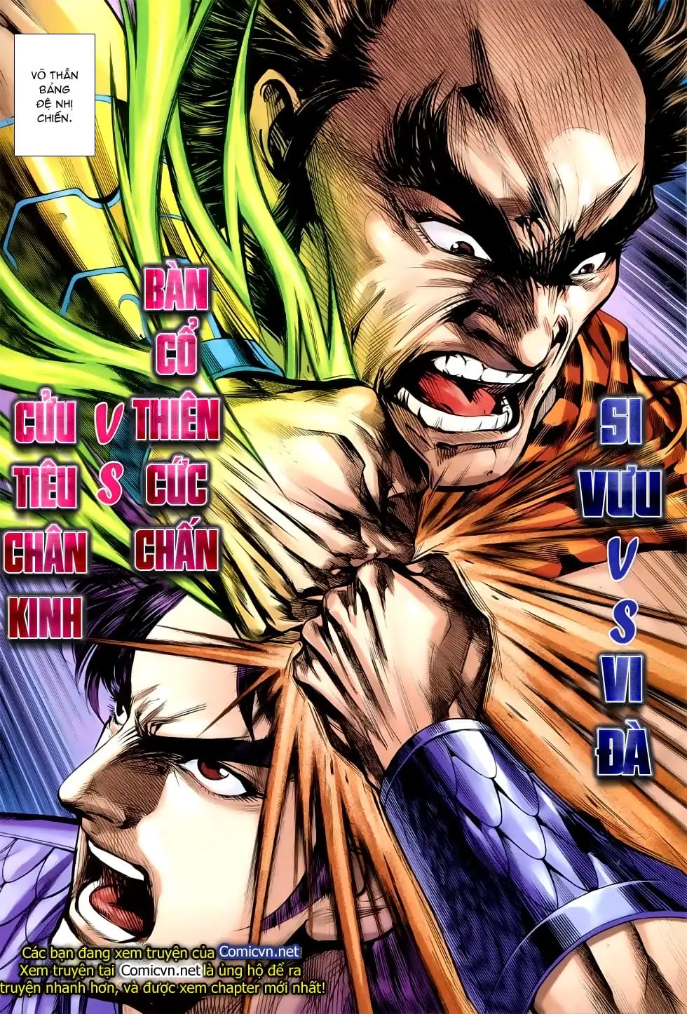 Chapter 1257 - Image 2