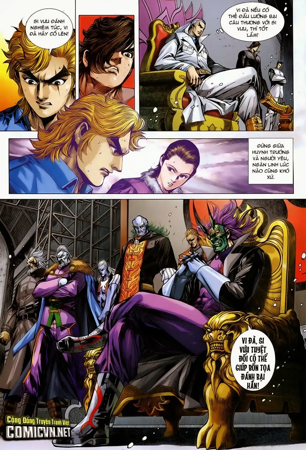 Chapter 1257 - Image 15