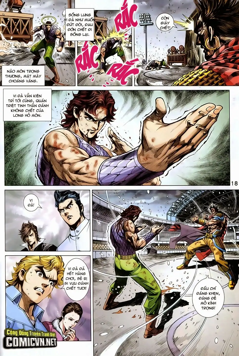 Chapter 1257 - Image 19