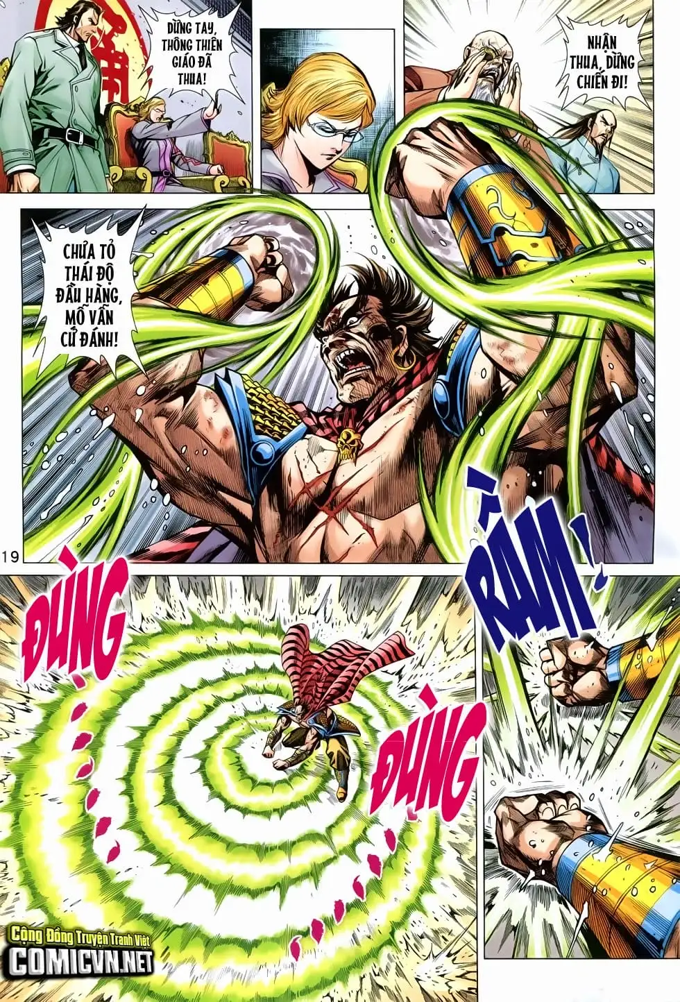 Chapter 1257 - Image 20