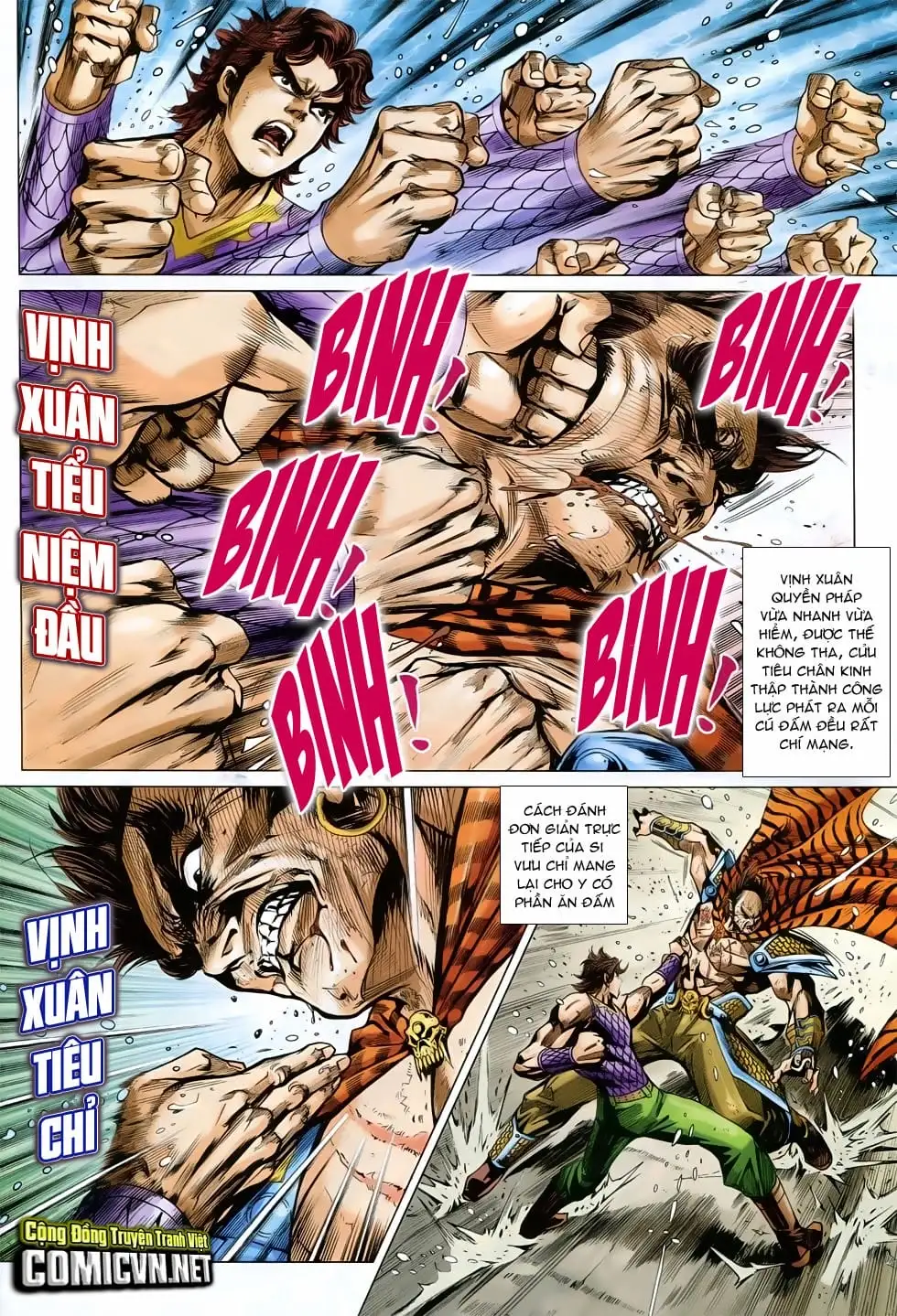 Chapter 1257 - Image 6