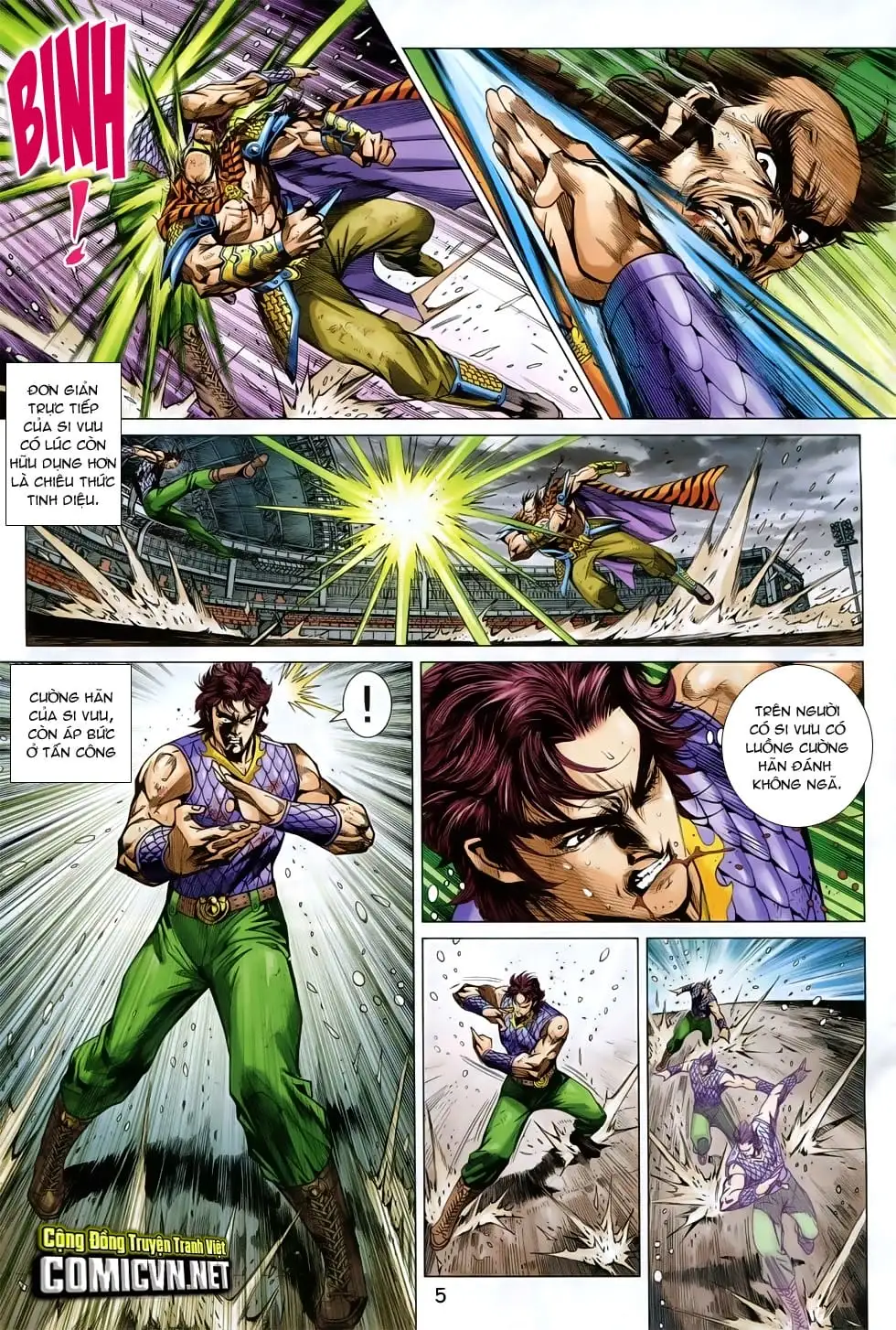 Chapter 1257 - Image 7