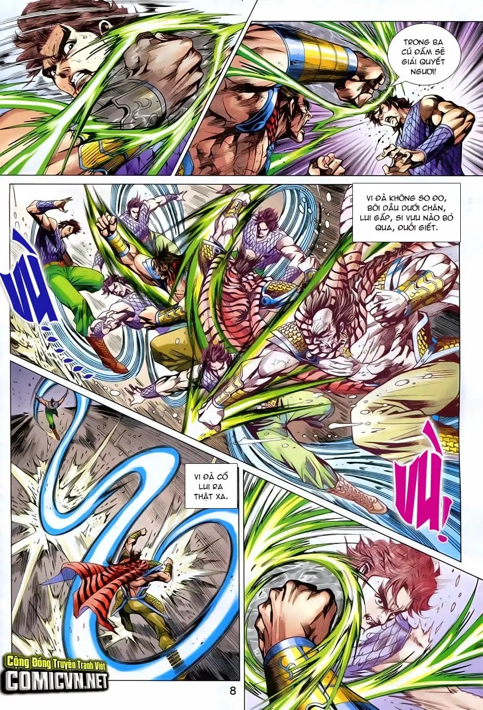 Chapter 1257 - Image 10