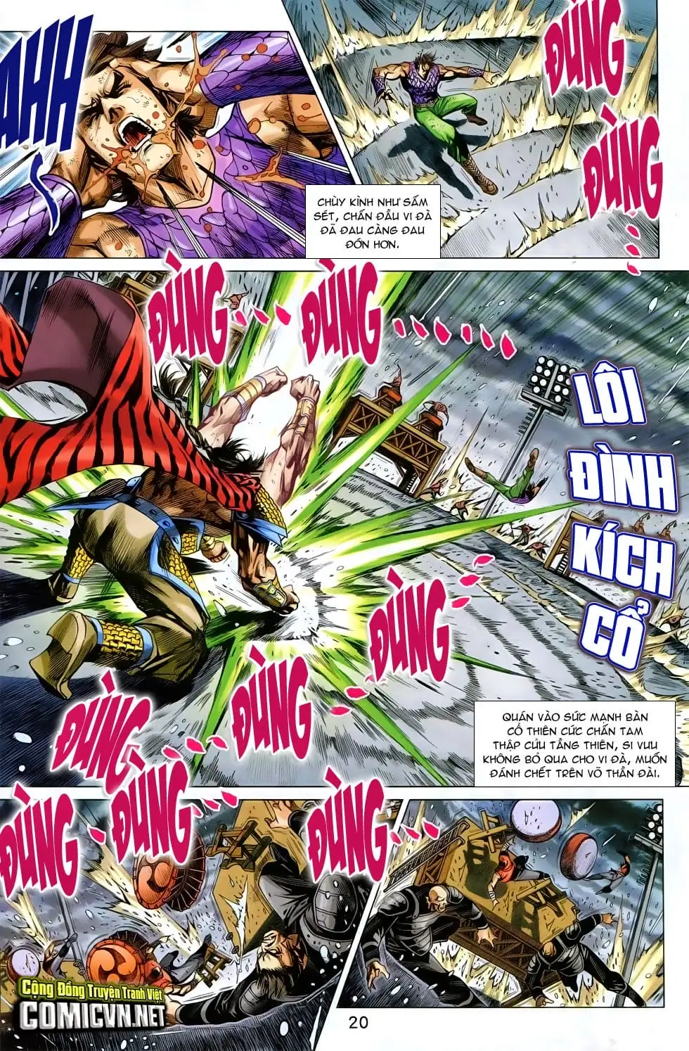 Chapter 1258 - Image 1