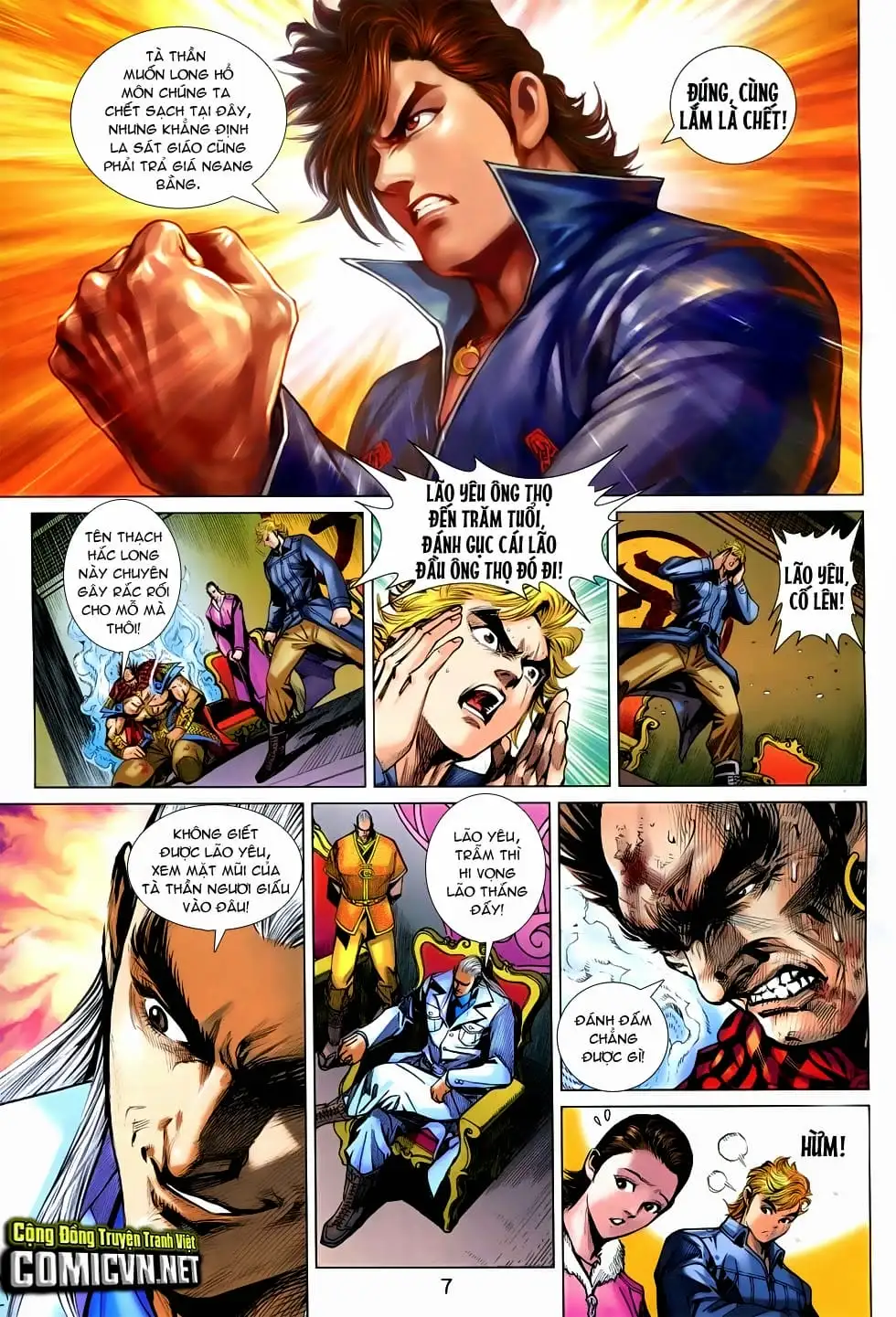 Chapter 1258 - Image 19