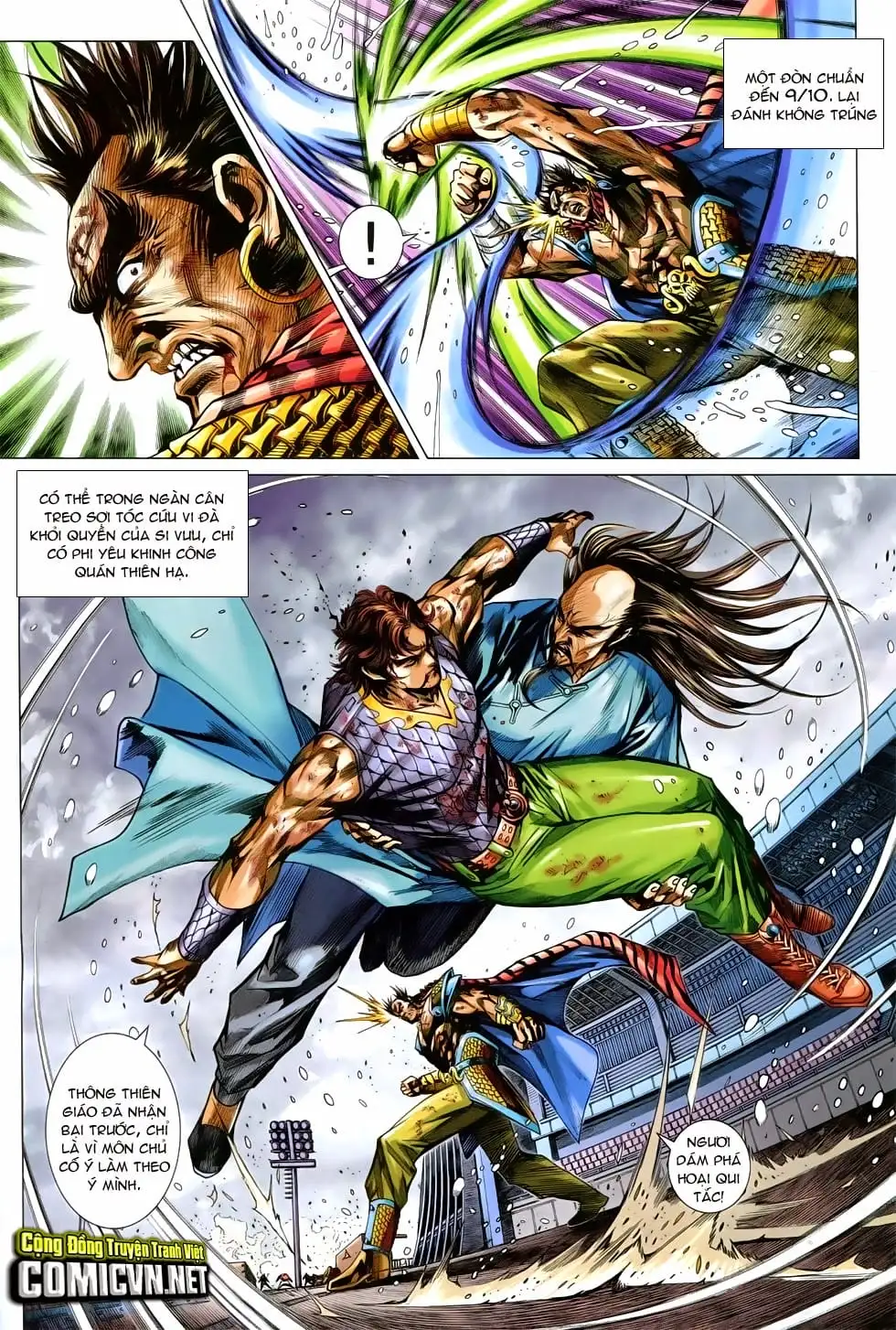 Chapter 1258 - Image 3