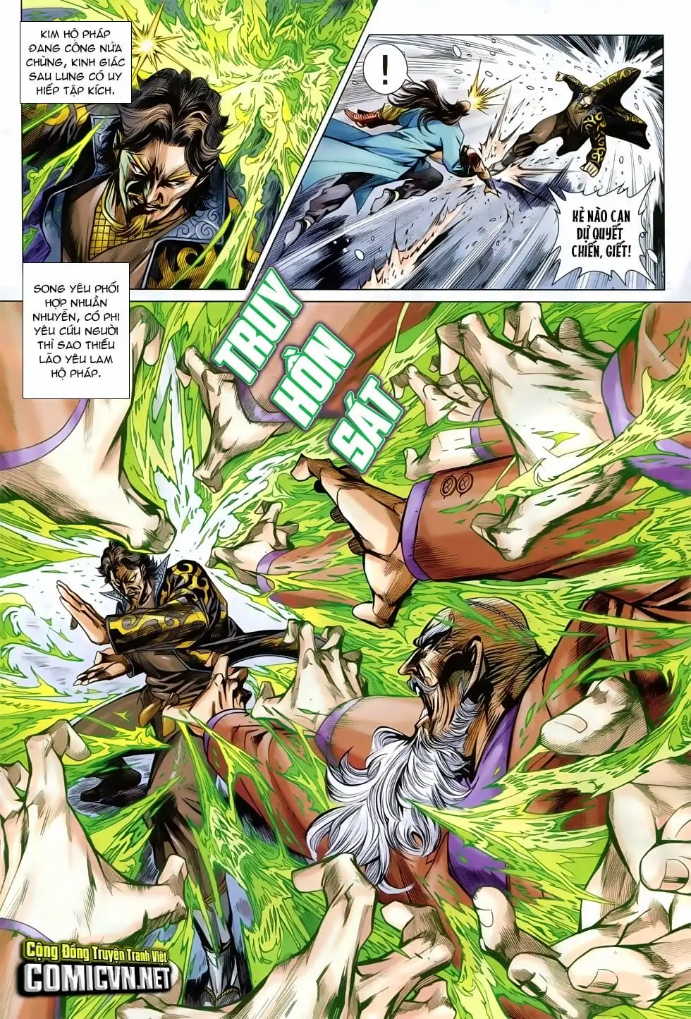 Chapter 1258 - Image 4